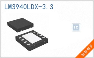 LM3940LDX-3.3