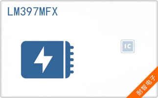 LM397MFX