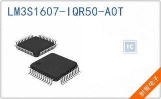 LM3S1607-IQR50-A0T