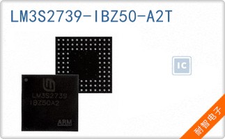 LM3S2739-IBZ50-A2T