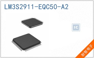 LM3S2911-EQC50-A2