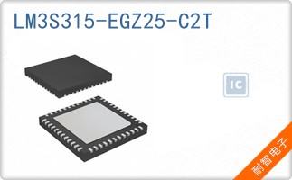 LM3S315-EGZ25-C2T