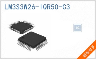 LM3S3W26-IQR50-C3