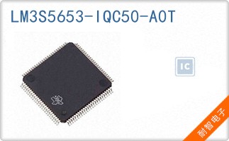 LM3S5653-IQC50-A0T