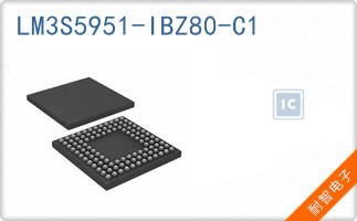LM3S5951-IBZ80-C1