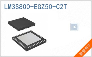 LM3S800-EGZ50-C2T