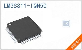 LM3S811-IQN50