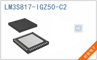 LM3S817-IGZ50-C2
