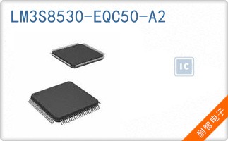 LM3S8530-EQC50-A2