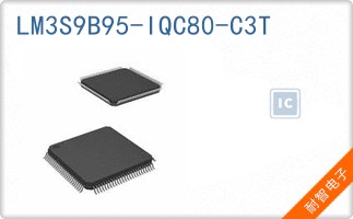 LM3S9B95-IQC80-C3T