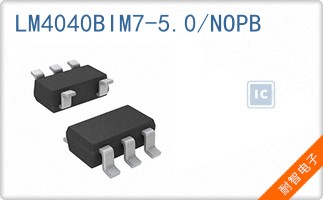 LM4040BIM7-5.0/NOPB