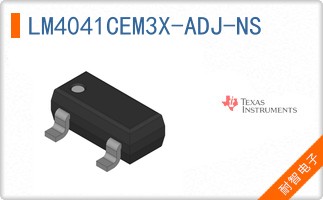 LM4041CEM3X-ADJ-NS