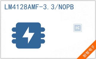 LM4128AMF-3.3/NOPB