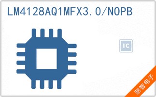 LM4128AQ1MFX3.0/NOPB