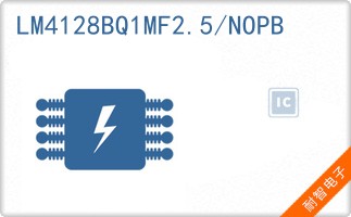 LM4128BQ1MF2.5/NOPB