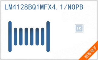 LM4128BQ1MFX4.1/NOPB