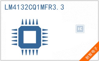 LM4132CQ1MFR3.3