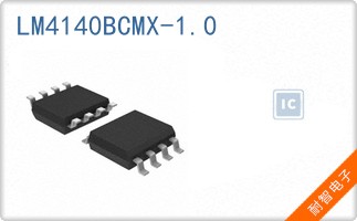 LM4140BCMX-1.0