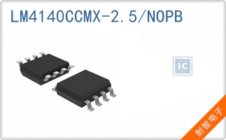 LM4140CCMX-2.5/NOPB