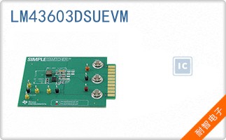 LM43603DSUEVM