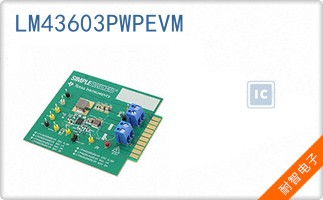 LM43603PWPEVM