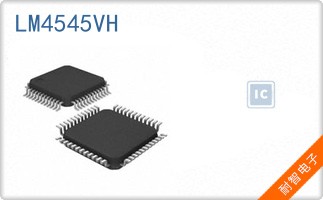 LM4545VH