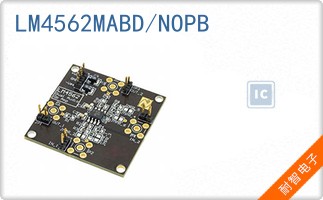 LM4562MABD/NOPB