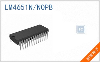 LM4651N/NOPB