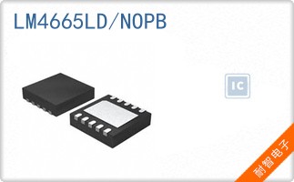 LM4665LD/NOPB