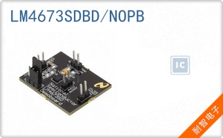 LM4673SDBD/NOPB