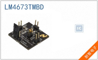 LM4673TMBD