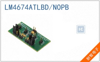 LM4674ATLBD/NOPB