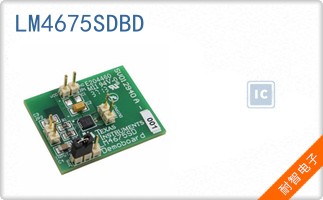 LM4675SDBD