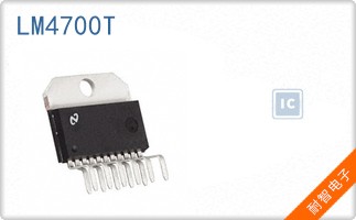 LM4700T
