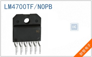 LM4700TF/NOPB