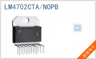LM4702CTA/NOPB