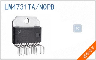 LM4731TA/NOPB