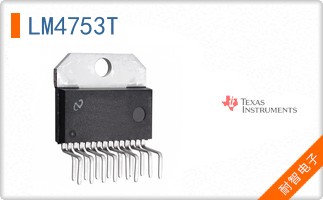 LM4753T