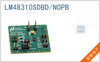 LM48310SDBD/NOPB