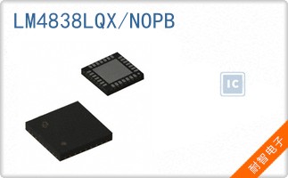LM4838LQX/NOPB