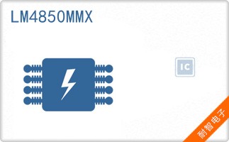 LM4850MMX