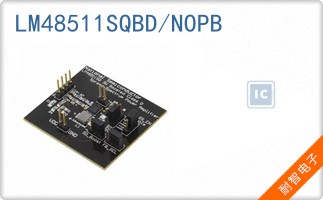 LM48511SQBD/NOPB