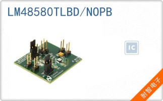 LM48580TLBD/NOPB