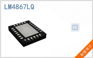 LM4867LQ