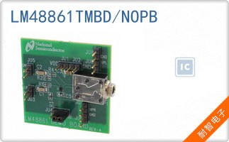 LM48861TMBD/NOPB
