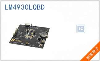 LM4930LQBD