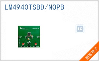 LM4940TSBD/NOPB