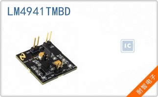 LM4941TMBD