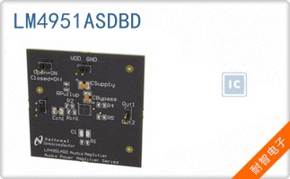 LM4951ASDBD
