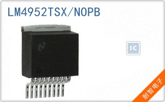 LM4952TSX/NOPB